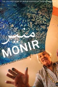 Monir